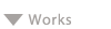 事例 Works